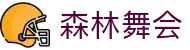 森林舞会(中文区)官方网站